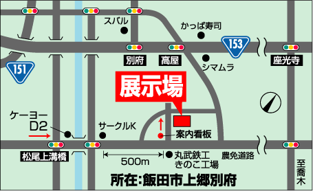 ���f�����[���n�}